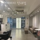 중랑구청사거리(컴포즈커피앞) 이미지