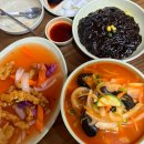 북경해물짜장 이미지