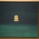 화랑여관