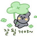 거진청소년문화의집 이미지