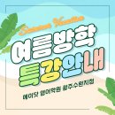 프로젝트에이