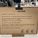 섭씨코지 이미지