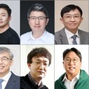 ㈜카이스트 이미지