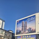 블루밍온 이미지