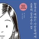 을-040 네이버블로그