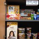 영아네 이미지