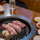 고반식당 선릉점 이미지