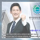 한국중앙인재개발원 이미지