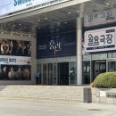 오챠드1974 | 가정 폭력의 피해자로 재조명 받은 뮤지컬 '홍련' 후기