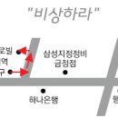 특강 안내 이미지