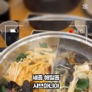 산울동_해밀동 BRT 이미지