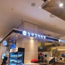 현대백화점 충청점 왕푸징 마라탕탕~!