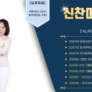 뉴법조타운 이미지