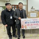 동해시시설관리공단 티스토리
