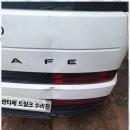 인텍 이미지