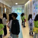 은행초등학교 이미지