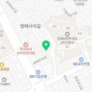 방배로42길 52 이미지