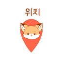 우복정냉면 이미지