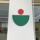 포케올데이 영종도점 이미지
