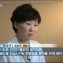 인정신과의원 이미지