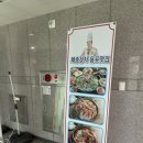 카페프리헷 세종청사점 | 세종맛집 세종청사 용포맛집｜세종호수공원 근처 깔끔한 오리불고기 맛집 방문 후기