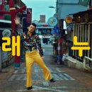 아이디디