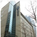 종로학원빌딩 이미지