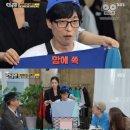컬러미담