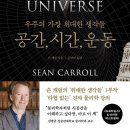 4차원출판사 이미지