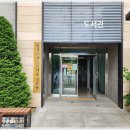 자연(아)경로당 이미지