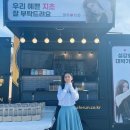 지수분식 이미지