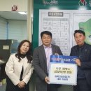 (주)승화건설