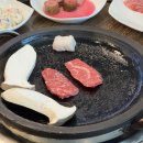 문경약돌한우타운 | 문경새재 맛집 문경약돌한우타운 고기집 후기