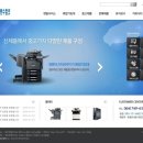 컴넷 이미지