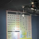 닥스치킨 이미지