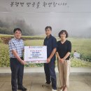 봉평영농조합법인 이미지
