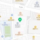 e-채움치과기공소 | 금천구 독산동 치과 채움치과기공소 위치 오는길 후기