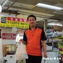 미소김밥전문 - 유성구 송강로 16 | 미소김밥전문