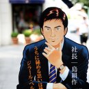 똘래랑스 이미지