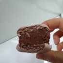 영통 롯데마트 윤수네 마카롱 후기