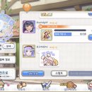 주식회사 클랜 이미지