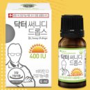 하나에프앤디 이미지