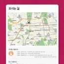 청소년음악회-톡톡 클래식 이미지