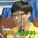 신나라노래방 | 모여봐요 풍무중~~