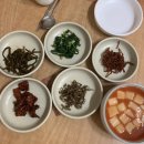 아구센타 이미지