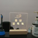 중원 꿈톡톡 이미지