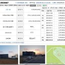 장명초등학교장일분교장 이미지