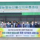 별미소 이미지