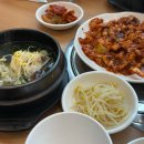 [경기 용인 화산cc] 붕어빵 맛집 단풍 조경 맛집 그린 관리 잘 된 회원제 골프장. 솔직 후기