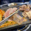 창신삼겹살 이미지